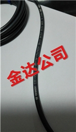 歐姆龍接近開(kāi)關(guān) 