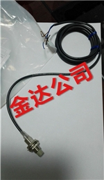 歐姆龍接近開(kāi)關(guān) 